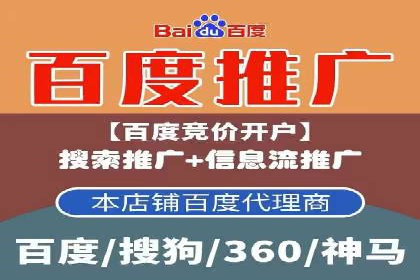 知乎信息流案例：如何吸引精准用户